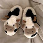 2022 Wholesale Cow Print Comfortable Flats Slippers Suede Leather Furry Plush Slides Kids House For Women And Ladies Mule