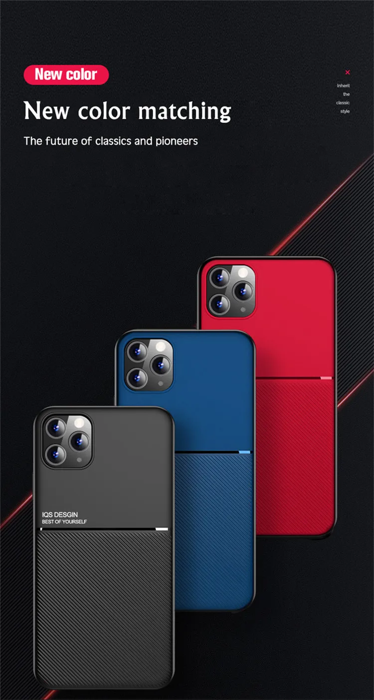 Luxury Business Carbon fiber phone Case For iPhone 11 pro max 12 X Xs max XR 7 8 Ultra thin Magnetic Car back Cover