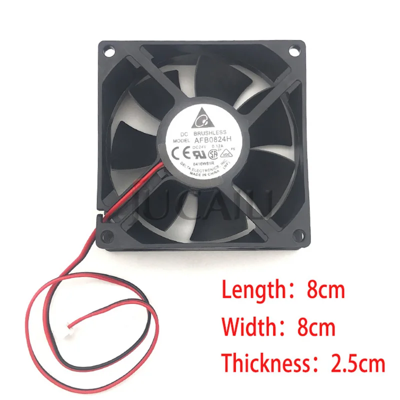 Turbine Blower, 8*8*2.5cm, DC24V, 0.12A - detail 4