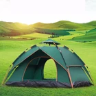 Tent Tent Outdoor Outdoor Camping Folding Automatic Tent 3-4 People Beach Simple Speed Open Double Rain And Dew Camp Tent