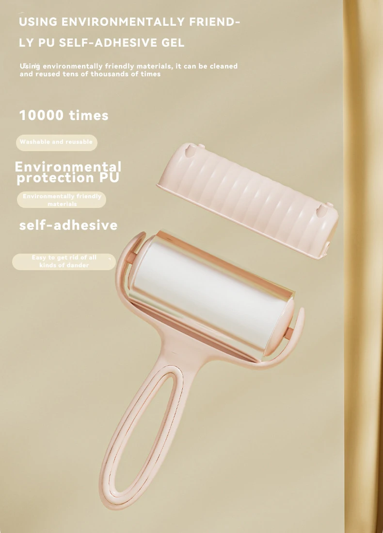 New Washable Household Sticky Hair Roller Clothes Dip Hair Remover Pet Hair Remover Pet Supplies details