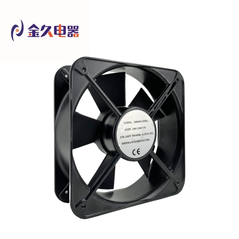 Brushless Axial Cooling Fan, 200mm*200mm*60mm - detail 8