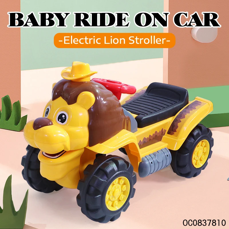 Cartoon lion electric ride on plastic car model toy big size for kids with basketball hoop and balls