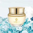Whitening Cream Super Moisturing Whitening Rich Air Cream With Long Lasting Hydration Serum