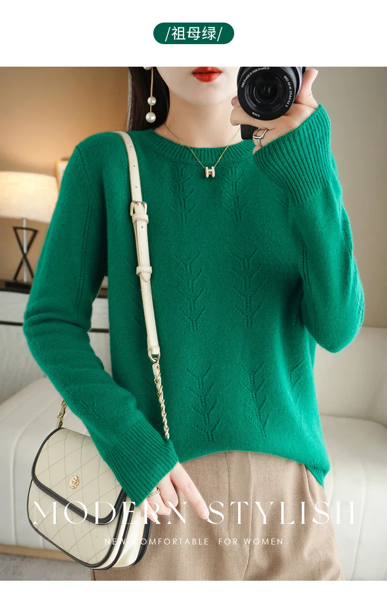 2023 New Sweater Women Long Sleeve Autumn and Winter Warm Loose Knit Pullover Solid Color Cashmere Base 25