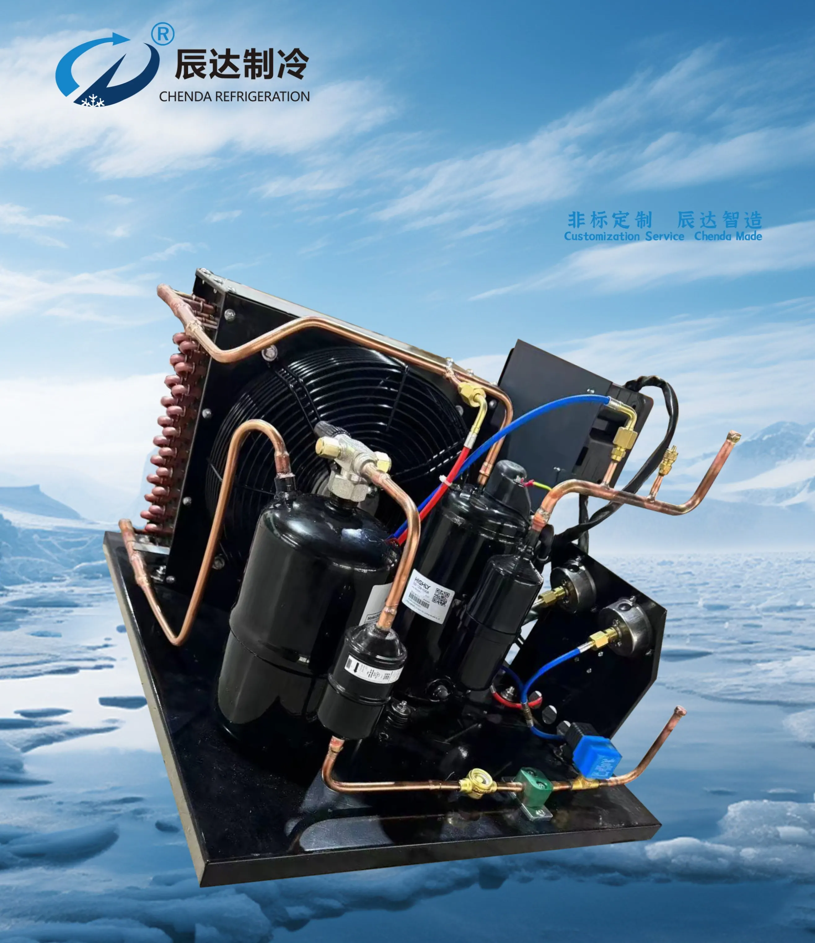 Condensing Unit, CHENDA, 380 V - detail 14