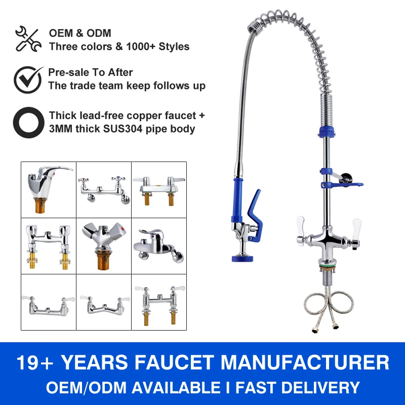 Industrial Commercial Kitchen Faucets Taps for Commercial Restaurant Dishwasher Faucet Wall Mounted Pre-rinse Sink Faucet details