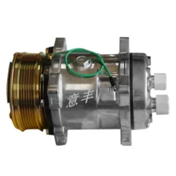 Multiple models to choose from 5H14 automotive air conditioning compressor high quality