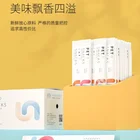 Food Cats Cat Cats Customized New Brand Pet Food Cats Food Cat Dry Food