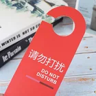 Factory Price Custom Die Cut PVC Do Not Disturb Door Hanger Printing Sign