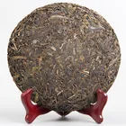 Tea Yunnan Top Grade Aged Premium Pu'erh Cake Tea 357g Raw Puer Tea Cake