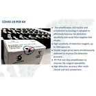 Instrument Pcr System Real-time PCR Detection System Gradient Real-time Pcr Instrument