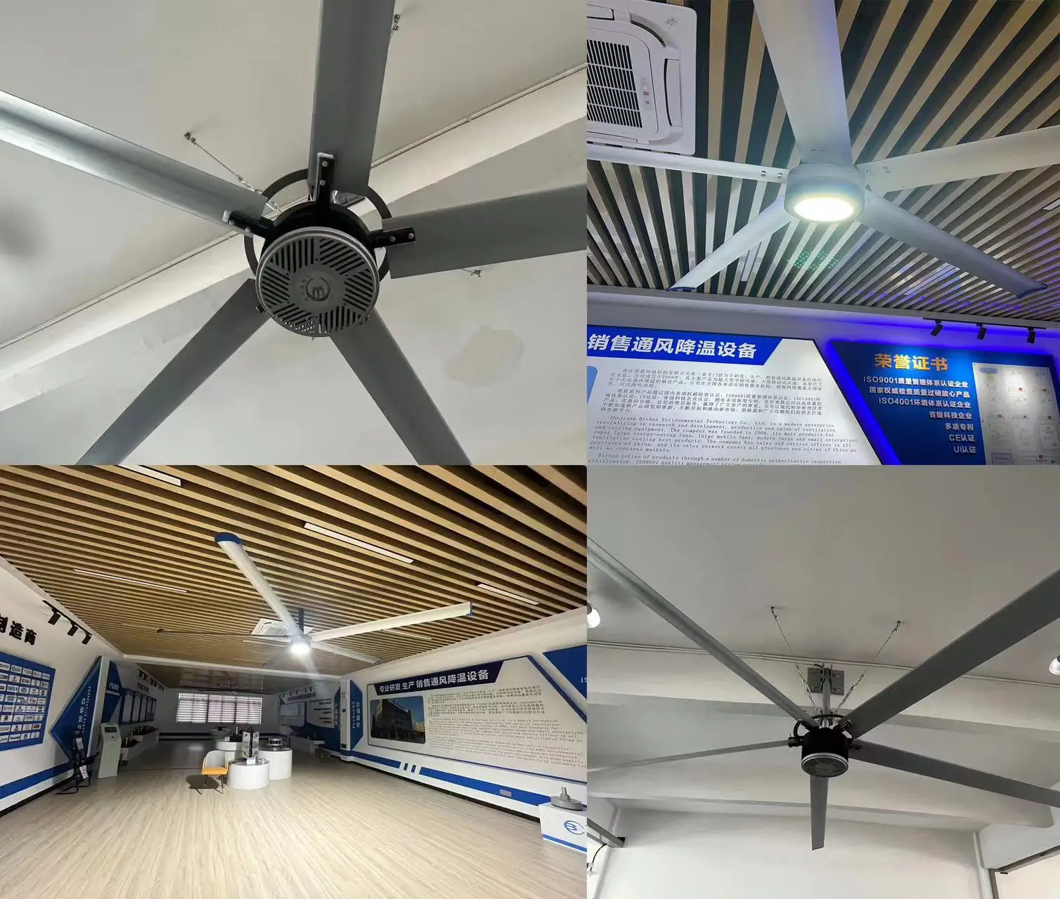 Ceiling Fan, 11.5ft, 220 V - detail 12