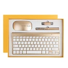 Gifts Corporate Set/ High-end Latest Practical Gifts Vip Wireless Mouse And Keyboard Business Corporate Gifts Set/