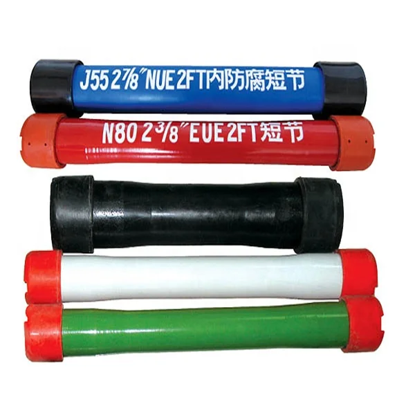 2-7 8 eue pup joint pricelist