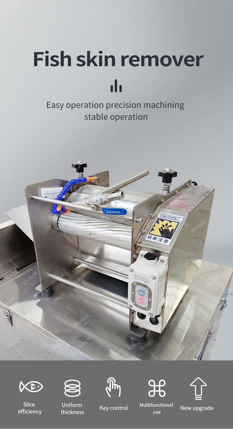 Hot Selling Peeling Small Cleaner Fish Skin Remover Machine Semi-Automatic Automatic manufacture