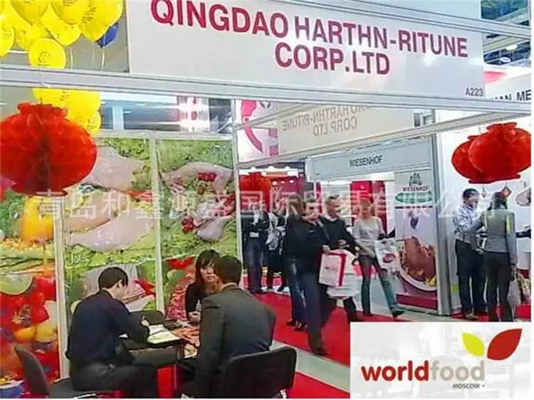 Wholesale Price Hot Sale Frozen Fish Ball With Filling Frozen Seafood Products manufacture