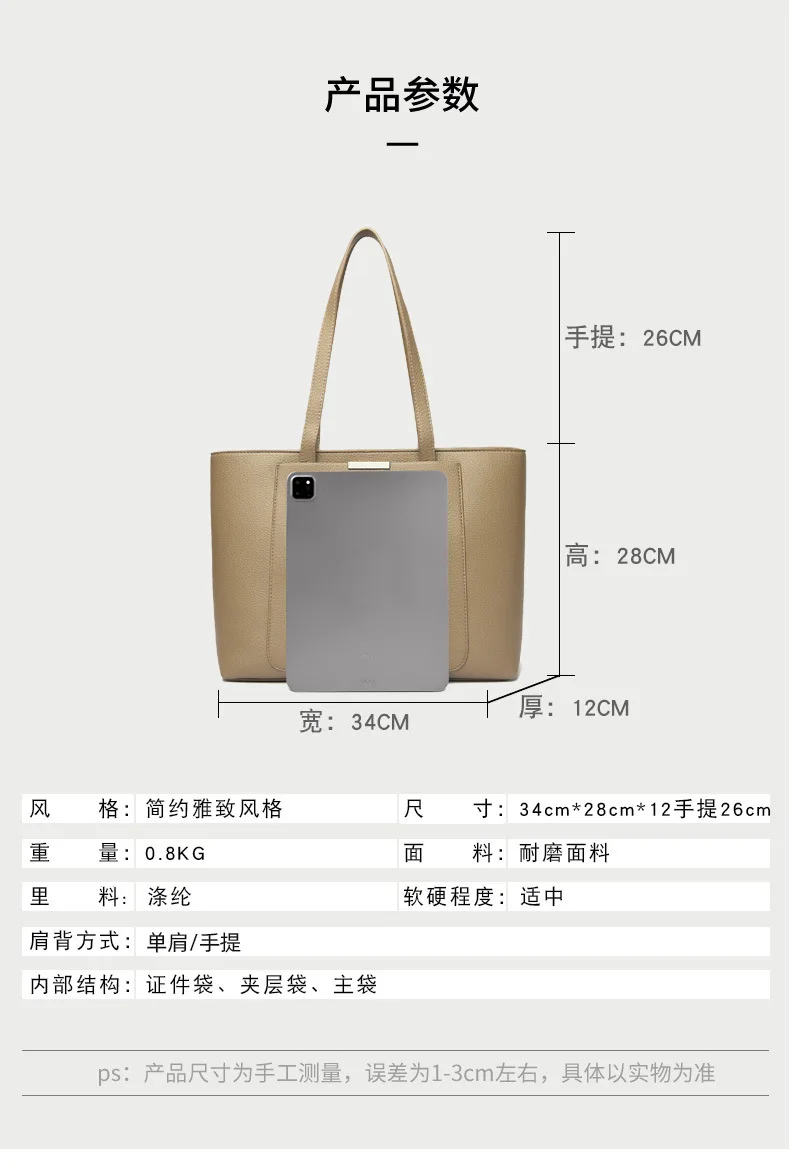 Wholesale High Quality Large Capacity Woman Shoulder Bag Fashionable Women Handbag Plain Color Leather Ladies Shopping Tote Bag