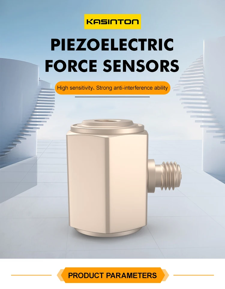 JSDCL201LYE High Accuracy Force Sensor for Measuring Dynamic Quasi-Static Force of Vibrator Product Category Pressure Sensors manufacture