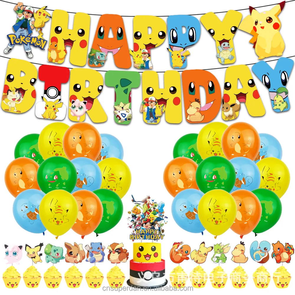 Superstar 2022 New Pikachu Theme Birthday Party Decoration Latex Balloon  Pull Flag Banner Cake Topper Set Party Supplies - Buy Kids Baby Birthday  Theme Balloon Pikachu Set Kit Party Supplies Happy Birthday