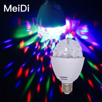 7 color automatic rotating disco effect bulb, suitable for home party entertainment room decoration lights