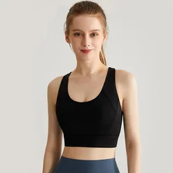 Custom Logo High Strength Running Gathers Professional Rope Skipping One-Piece Womens Gym Sports Bra For Girls