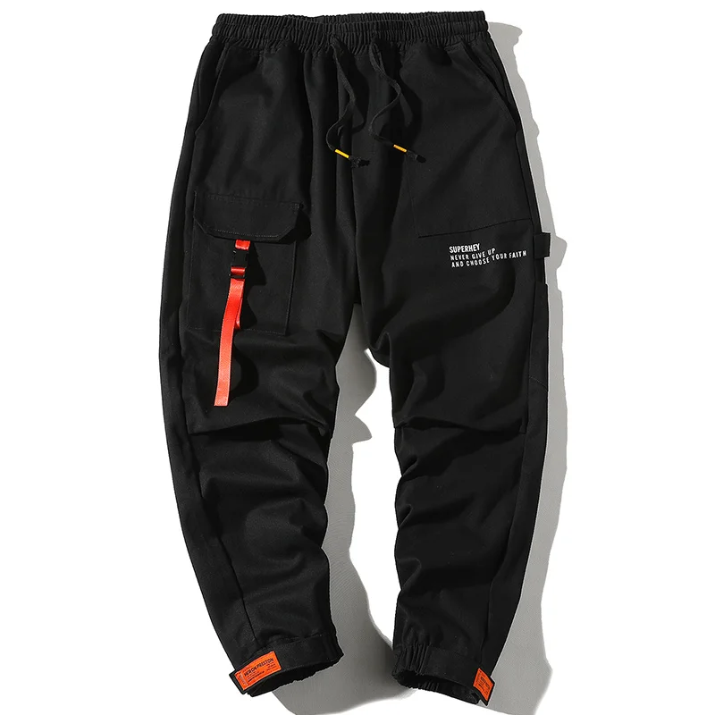 Solid Color Long Pants Drawing String 