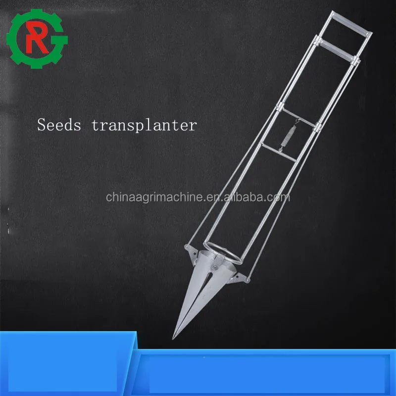 transplanter machine0.jpg