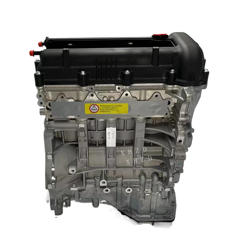 High Quality G4fa Engine G4fa Engine 1 4 G4fa Motor G4fa Buy Engine