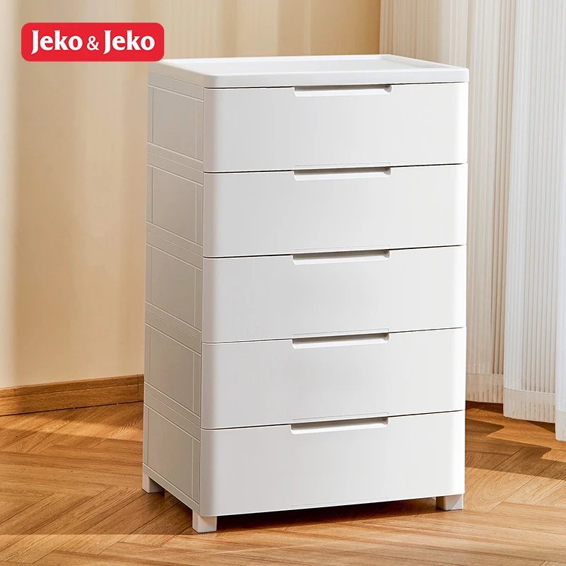 Jeko&Jeko Large Capacity Assembly-free PP Storage Cabinet Plastic Organizer Living Room Cabinet