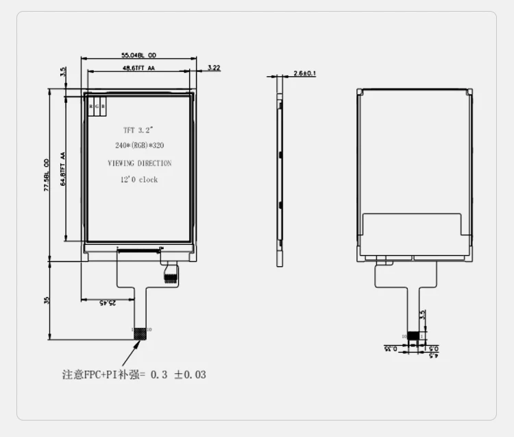 3.2 lcd (7).jpg