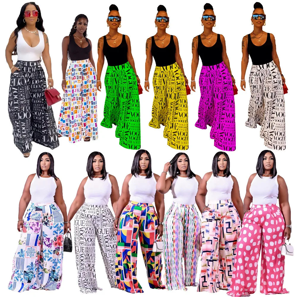 Pretty Letter Print Palazzo Pants 