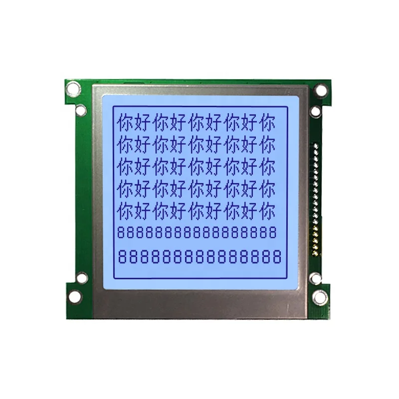 cog 160x160 lcd module free sample