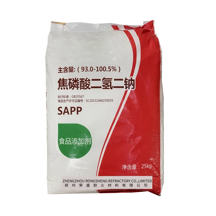 rongsheng import and export trading co ltd price