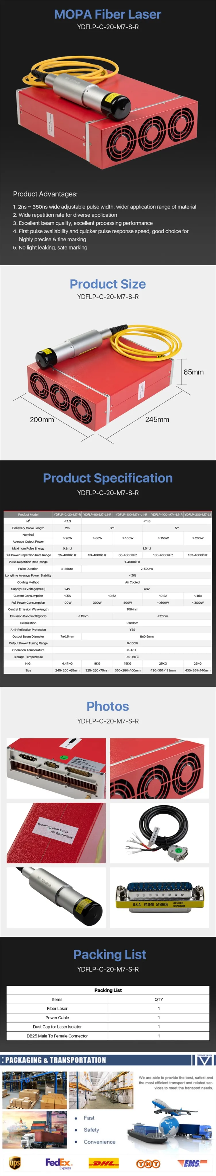 JPT Mopa Pulsed Fiber Laser Source M7 20w 30w 50w 60w 80/100/120/350/500w