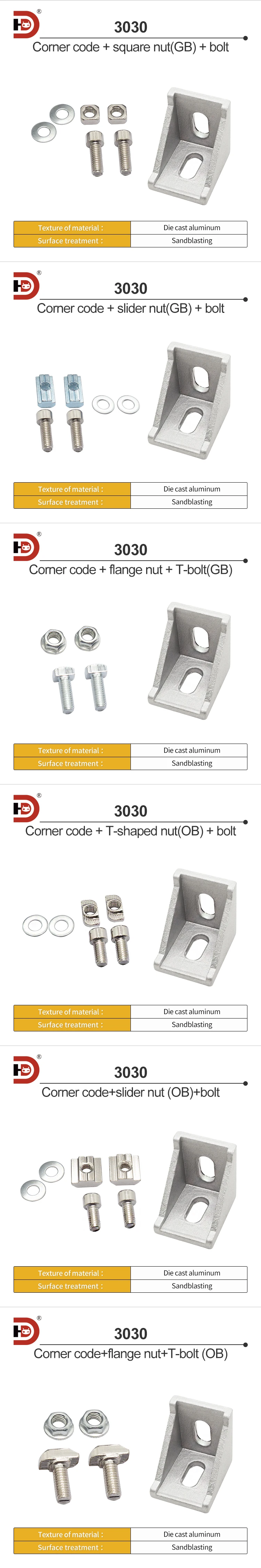 3030 Corner Code Aluminum Profile Accessories, Aluminum Alloy Connectors, Right Angle Fasteners, Triangular Bracket Fasteners supplier