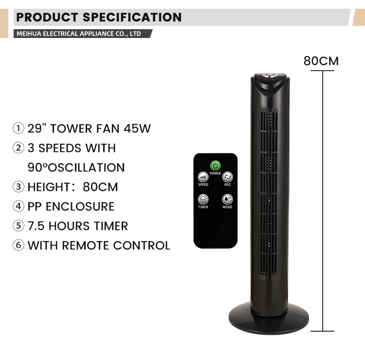 Tower Fan, 45W, 29-Inch, LED - detail 6