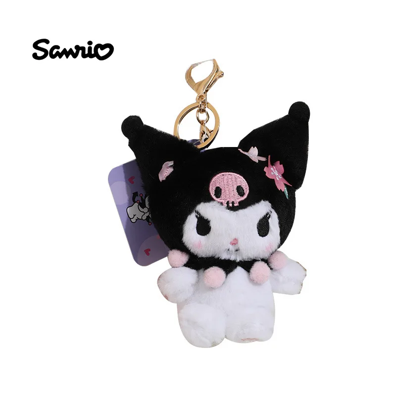 Wholesale Plush Keychain Doll Stuffed Animal Kuromi Cute Cartoon Charms Box Plushies