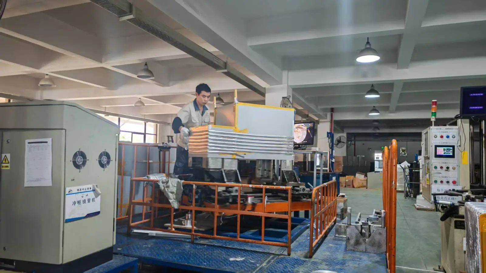 460l家用冷柜