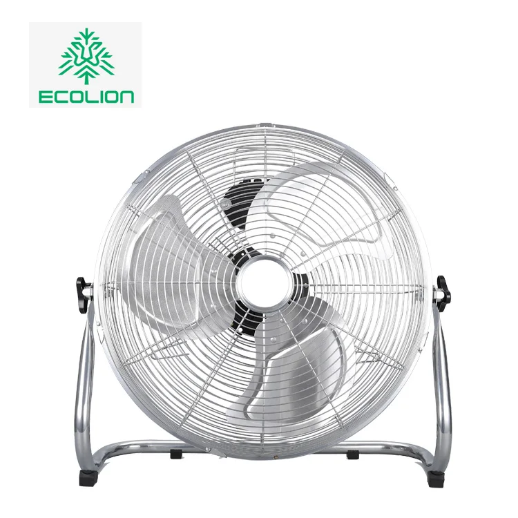 Commercial Industrial Drum Fan, 145W, Metal - detail 4