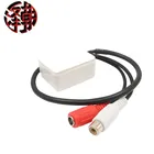 Surveillance Camera DC Pickup High Fidelity Noise Reduction Block Car Video Recorder Radio Equipment