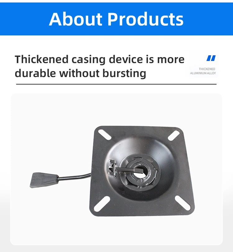 Durable Steel Office Chair Mechanism with 170*170mm Size and 2.5mm Thickness for Rotating & Lifting