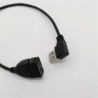 Dc Power Extension 90 Degree Right Elbow Usb Data Transfer Cable
