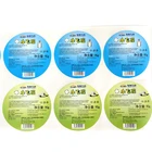 Logo Newest Customized Logo Semi-adhesive Waterproof Printing Label Sticker Roll