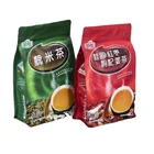 Pouch Custom Digital Bags Printed Mylar Flat Bottom Zip Lock Pouch Bolsa Para Cafe Coffee Packaging Bags