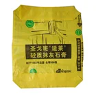 Cement Sack Cement Hot Sale Woven Pp Polypropylene Empty Cement Bag And Ad Star Valve Empty Cement Sack