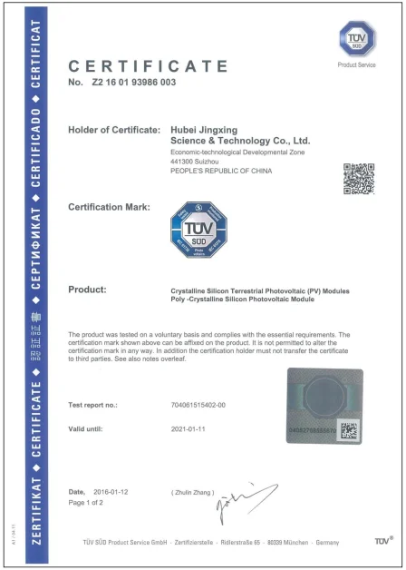 200 L All-in-One Air Energy Heat Pump Stainless Steel 220V 50Hz CE Certified New OEM For Hotel Outdoor Applications R290