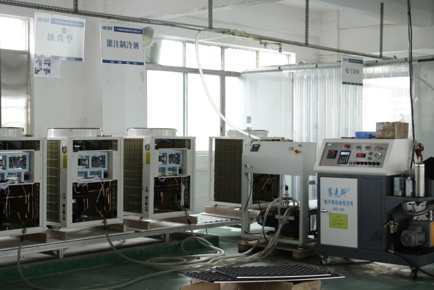 200 L All-in-One Air Energy Heat Pump Stainless Steel 220V 50Hz CE Certified New OEM For Hotel Outdoor Applications R290