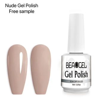 Boqiao wholesale Nude Gel Polish Nude Light Brown Grey Color Nail Polish Gel High Gloss Soak Off UV Gel Nail French Nail