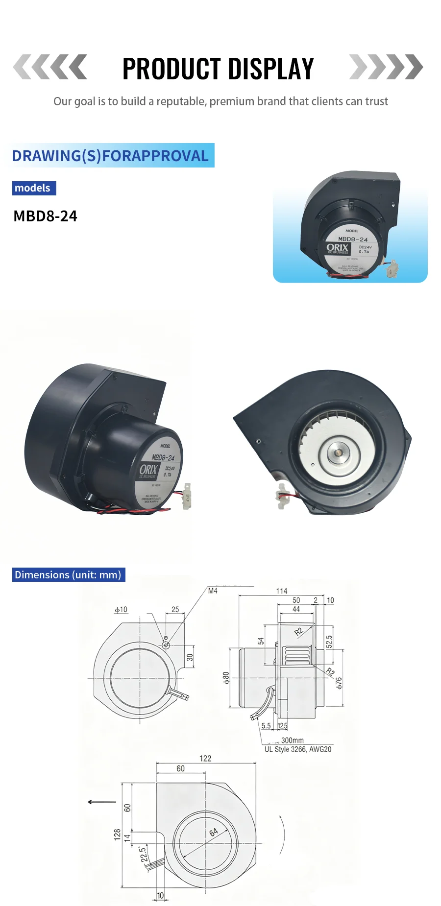 Centrifugal Blower, ORIX, 24V, 0.7A, MBD8-24 - detail 6